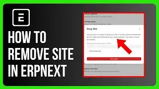 Как удалить сайт в ERPNext
