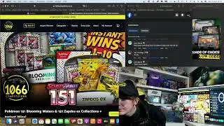 1066 Live Draw 2025 12 10