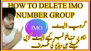 How To Delete The IMO Contacts, delete IMO contacts, how to delete all imo contact, how to delete th