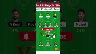 RCB vs RR IPL 2023 Dream11 Prediction RCB vs RR Dream11 TEAM RCB vs RR I Dream11 Team Today