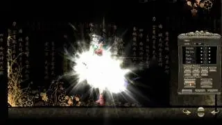 Loong Online - Character Creation