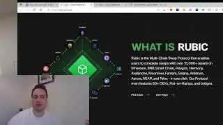 RUBIC MULTI CHAIN SWAP PROTOCOL & BRIDGE CRYPTO REVIEW