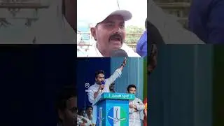 AP politics || what is the Reality || why not people thinks reality || elections  #chiefminister