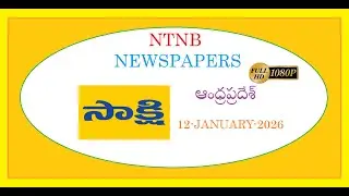 SAKSHI AP 12 JANUARY 2026 MONDAY