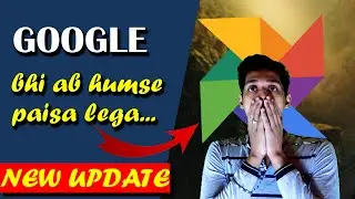 Google Photos big update for 2021 | Google Photos limited storage from 2021 | GPhotos 2021 update