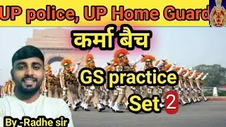 Graphical GS With Radhe | up police constable 2026 |