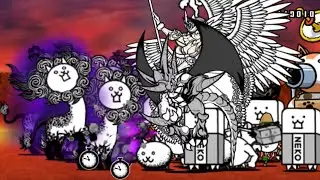 Battle Cats - Cow. Maniac - Lots o’ Lion (Deadly)