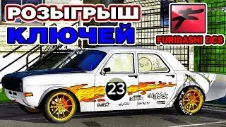 Furidashi DCS ONLINE ЗАРУБА НА ВОЛЖАНЕ (ВОЛЖАНА БОЖИТ)