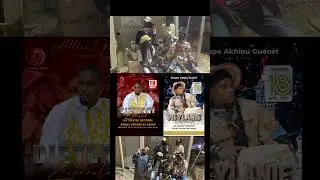 🚨￼ programme le 18 avril, djili Mbaye &agrave; Sorano ￼ &agrave; Fadia production ￼