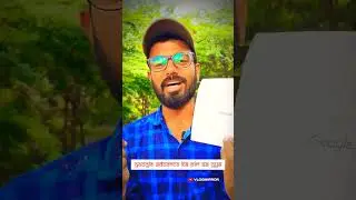 Google adsense PIN verification 2023 | #google #adsense #pin #verification #shorts #vlogmirror