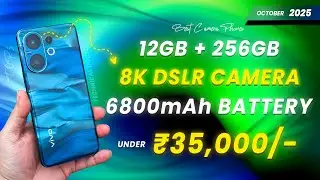 Top 5 Best Camera Smartphones Under ₹35,000 In This Sale (October 2025)