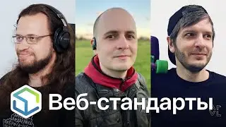 383. Chrome 116 и бета 117, CSS Podcast, Chrome DevTools, валидация форм и боль миграции на ESM