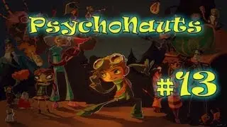 13 Давайте поиграем в Psychonauts Психонавты