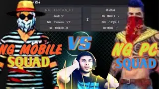 NG PC SQUAD 👽VS👽NG MOBILE SQUAD//GARENA FREE FIRE🔥🔥