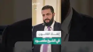 ١٥ يناير ٢٠٢٦