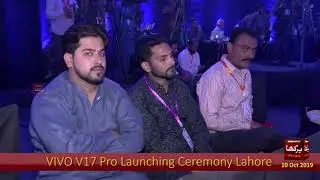 Vivo V17 Pro Mobile Launching Ceremony || Barkha Tv
