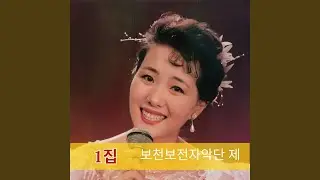그리워