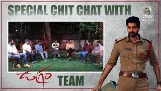 Hero Allari Naresh's Special Chit Chat With  Ugram Movie  Team