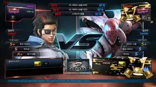 Yeonarang (hwoarang) VS eyemusician (yoshimitsu) - Tekken Stars Cup