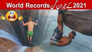 The Bruce Lee of Pakistan - Guinness World Records