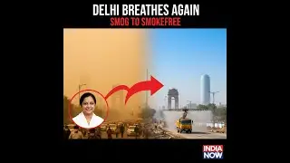 दिल्ली का नया अध्याय