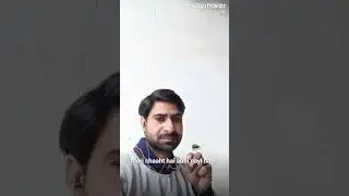 Mera Chand mujhe aaya Hai najar