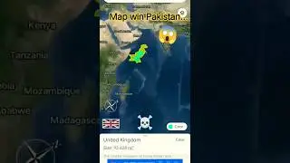 Pakistan🇵🇰 VS UK (United Kingdom)🇬🇧 map size comparison| map win 👿 Pakistan🇵🇰| #PAKISTAN #UK #map