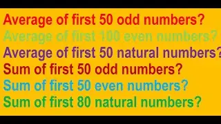 Important Tricks for Average| USAT| HAT| GAT| NAT| NUST NAT| NTS