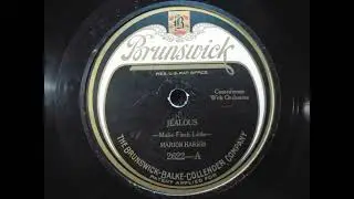 Jealous - Marion Harris