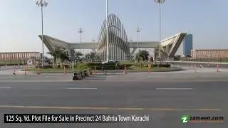 PLOT FILE FOR SALE IN PRECINCT 24 BAHRIA TOWN KARACHI