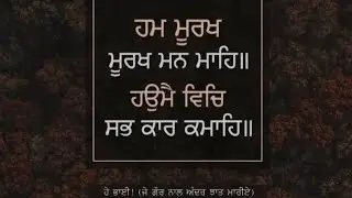 Chahal is live!