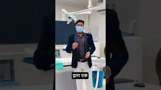 Cath lab tour Angiography and Angioplasty procedure explained #angiography #angioplasty #cathlab