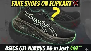 ASICS GEL NIMBUS 26 | FLIPKART BIG BILLION DAY | HS ATLAS FASHION | FAKE SELLER?