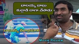 Balayya Fan Reveals The Story | Paisa Vasool Review | Peppy Brains