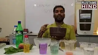 Alkaline Water Health Benefits To Human Body Explained Video In Hindi Virat Kohli Drink
