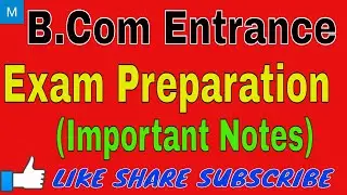B.Com Entrance Exam Preparation || B.Com Entrance Exam