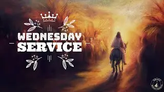 2025-12-07 | Threefold Purpose of the Seventh Seal | Pastor John Danquah
