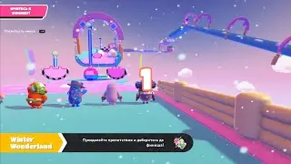 Fall Guys (Winter Wonderland) - Winter Wonders / Зимние Чудеса