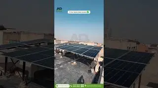 10kw Hybrid Solar System.