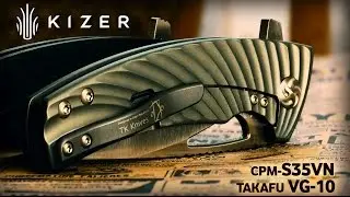 Самый адекватный EDC нож Kizer Kyre