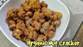 हल्दीराम जैसे Nutcracker बनाने का राज खुलेगा आज। आज ही घर पर बनाइए Hygenic NutCracker