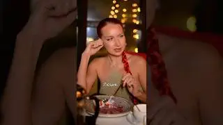 😱Пытался скрыть предательство? 📍Lustra bar