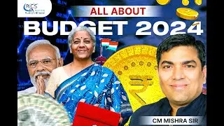 Budget 2024 Explained | Complete Analysis | Budget 2024 | a request to PM Modi ji