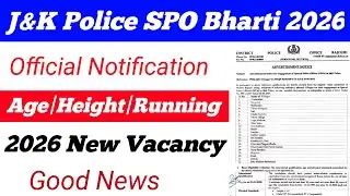 J&K Police SPO Bharti 2026|Official Notice Out|2026 Good News