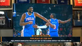 Play Of The Day: Joel Embiid Completes Alley-Oop As The Sixers Defeat The Bucks 139-122 | 1/28/26
