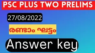 Kerala Psc Plus Two Prelims| Answer key phase-2 #psc #psctips #answerkey #pscanswerkey