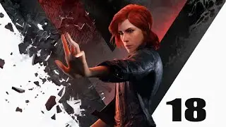 Control №18 - АМС 