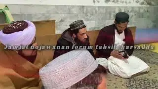 Jnf Tehsil Charsadda 