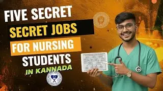  Hidden Nursing Jobs No One Talks About! 💼 | ನರ್ಸ್&zwnj;ಗಳಿಗೆ ಗೊತ್ತಿಲ್ಲದ ಹೊಸ Career Options 2025