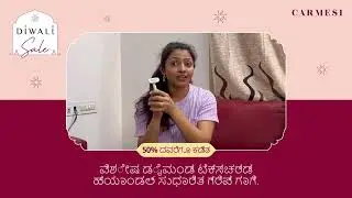 Carmesi Body Razor Swing | Diwali Review (Kannada)